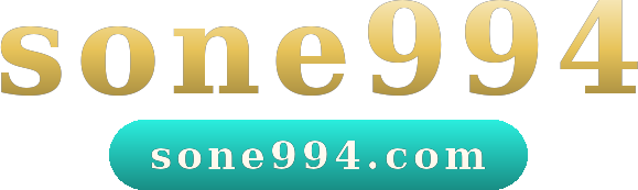 sone994 logo